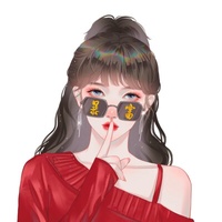 吃瓜小雷达